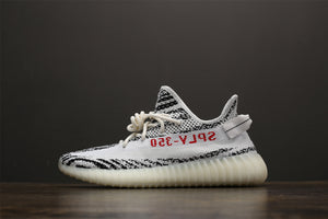 Yeezy Boost 350 V2 Zebra