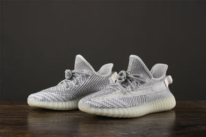 Yeezy Boost 350 V2 Static